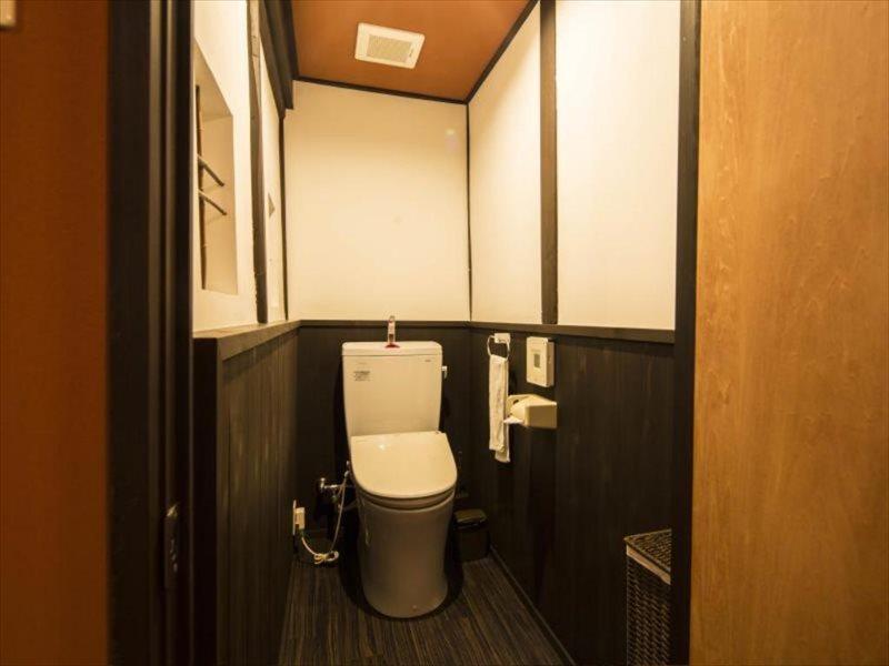 Kyo Machiya Hachijo Apartamento