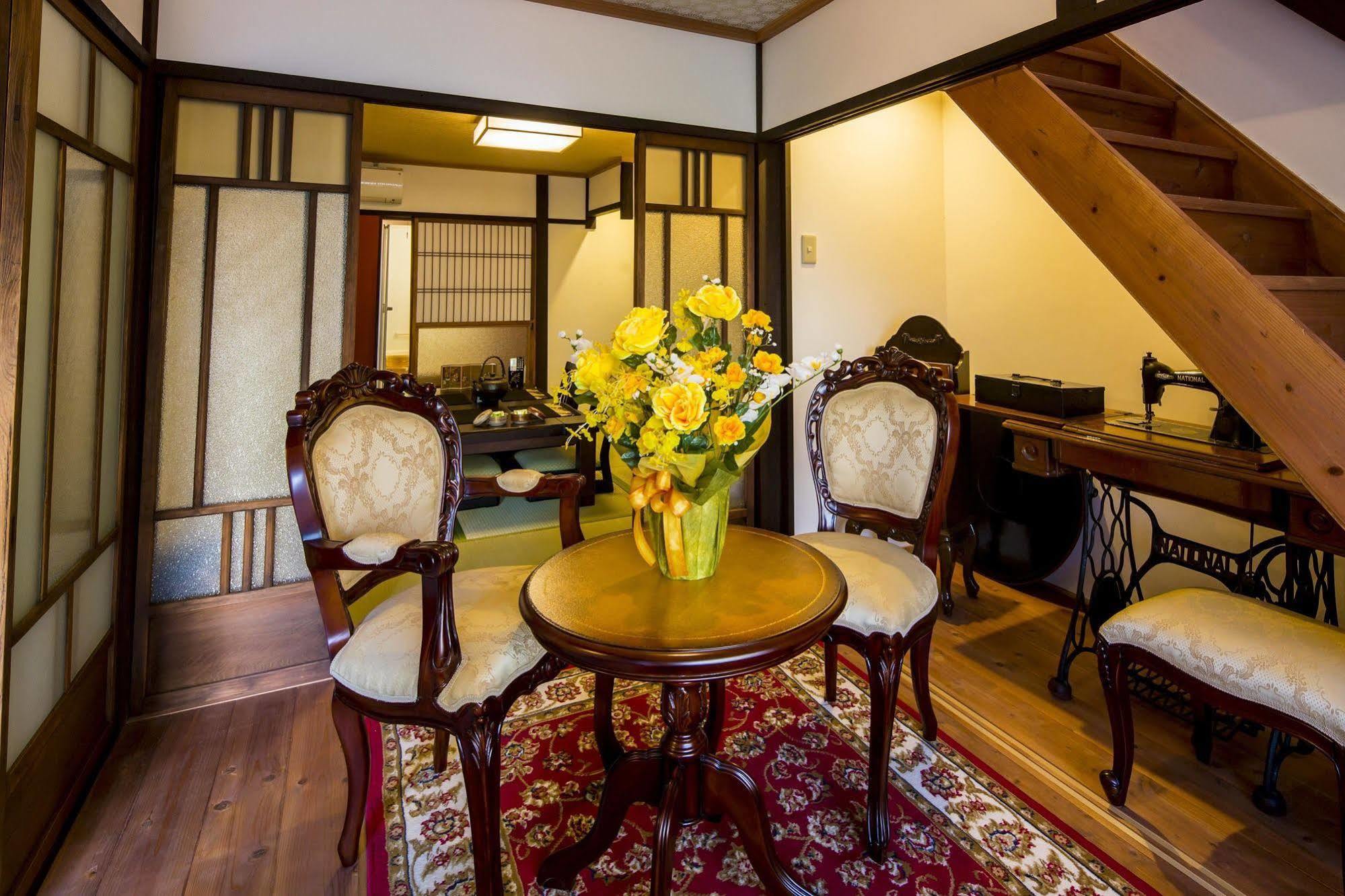 Apartamento Kyo Machiya Hachijo *